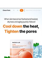 Madeca Lab Glow Gel Mask 1 pc - 2 Types - Hyal Waterfull