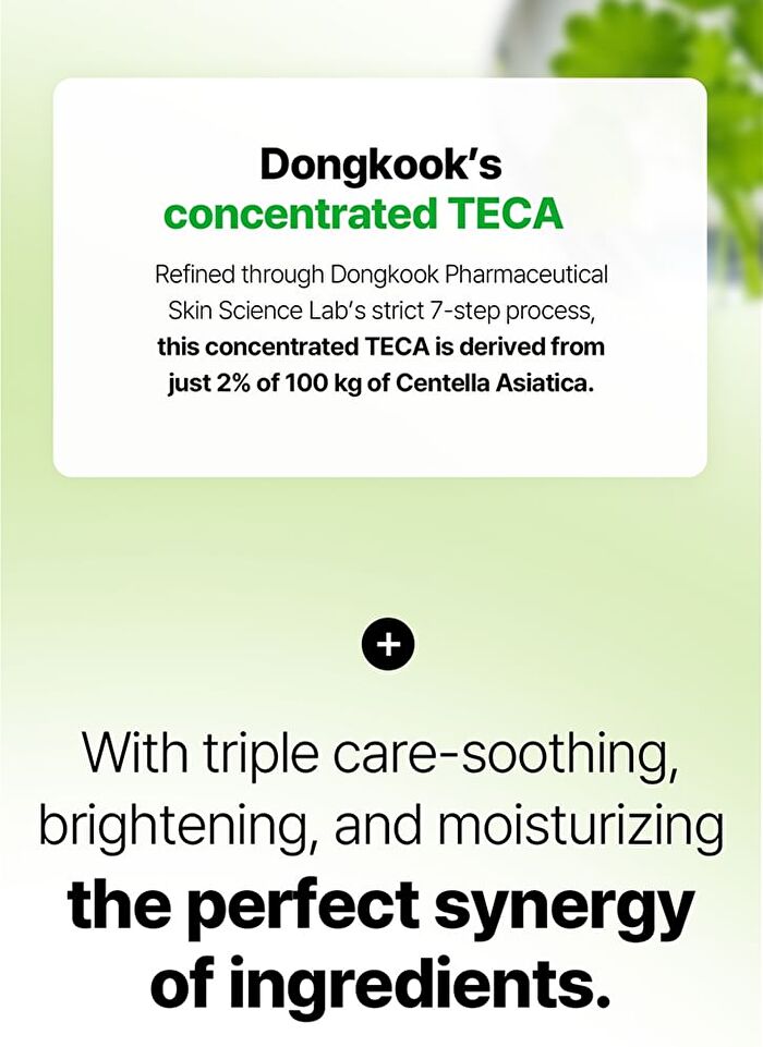 Madeca Lab Glow Gel Mask 1 pc - 2 Types - Hyal Waterfull