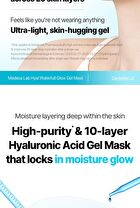 Madeca Lab Glow Gel Mask 1 pc - 2 Types - Hyal Waterfull