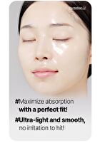 Madeca Lab Glow Gel Mask 1 pc - 2 Types - PDRN Skin Tightening