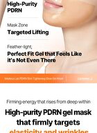 Madeca Lab Glow Gel Mask 1 pc - 2 Types - PDRN Skin Tightening