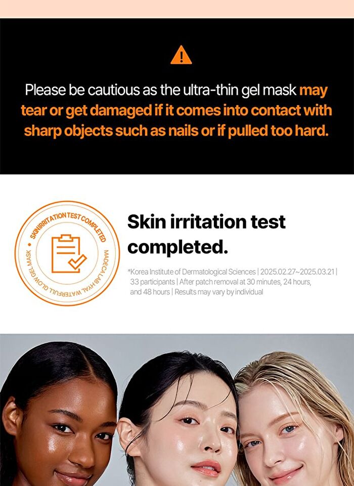 Madeca Lab Glow Gel Mask 1 pc - 2 Types - PDRN Skin Tightening