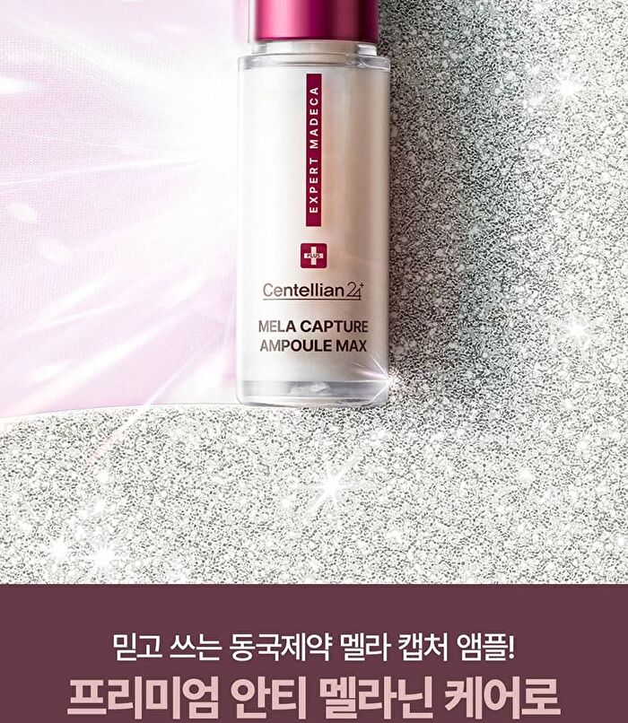 Expert Madeca Mela Capture Ampoule Max - 15ml