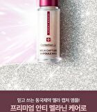 Expert Madeca Mela Capture Ampoule Max - 15ml