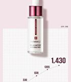 Expert Madeca Mela Capture Ampoule Max - 15ml