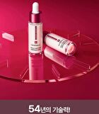 Expert Madeca Mela Capture Ampoule Max - 15ml