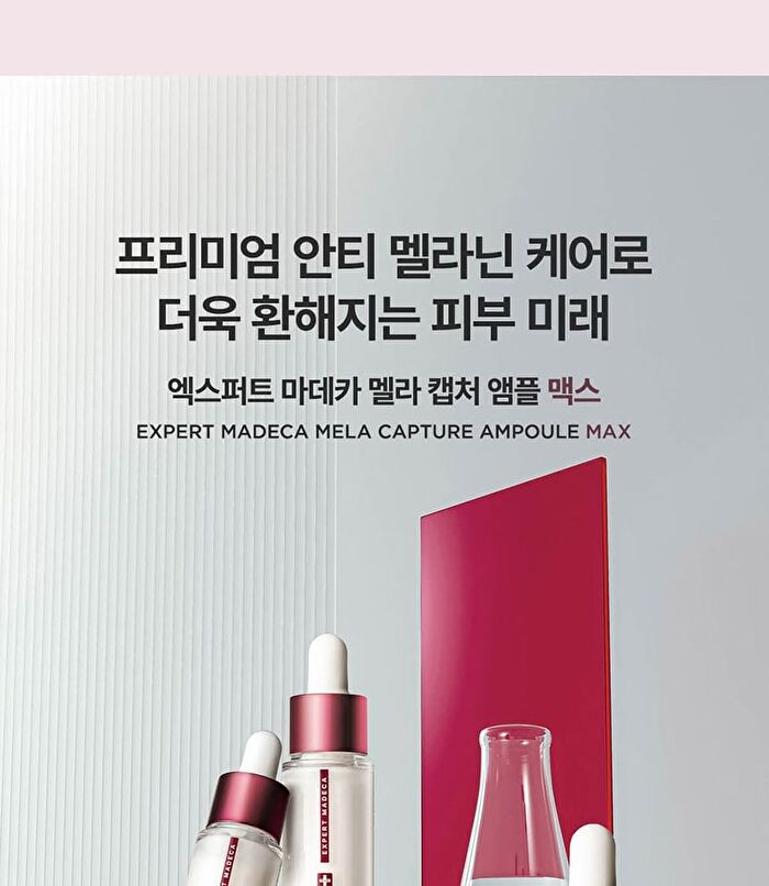 Expert Madeca Mela Capture Ampoule Max - 15ml