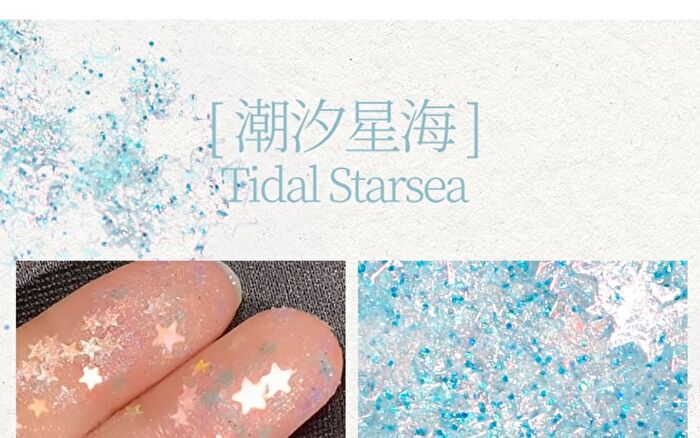 Gogo Tales Stellar Ropple Colourful Eyeshadow Palette - #G01 - 6g