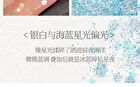 Gogo Tales Stellar Ropple Colourful Eyeshadow Palette - #G01 - 6g