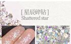 Gogo Tales Stellar Ropple Colourful Eyeshadow Palette - #G01 - 6g