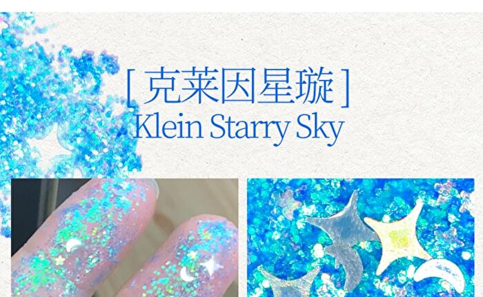 Gogo Tales Stellar Ropple Colourful Eyeshadow Palette - #G01 - 6g