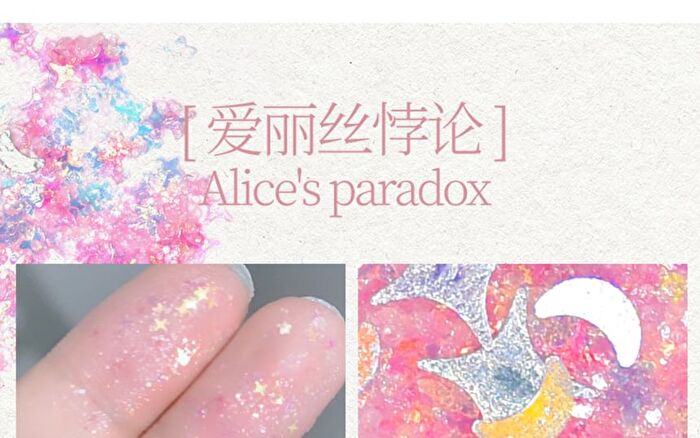 Gogo Tales Stellar Ropple Colourful Eyeshadow Palette - #G01 - 6g