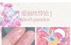 Gogo Tales Stellar Ropple Colourful Eyeshadow Palette - #G01 - 6g