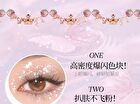 Gogo Tales Stellar Ropple Colourful Eyeshadow Palette - #G01 - 6g