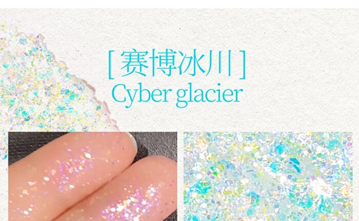 Gogo Tales Stellar Ropple Colourful Eyeshadow Palette - #G01 - 6g