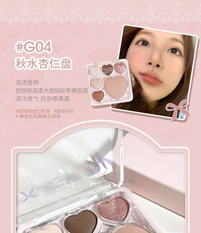 Gogo Tales Sweetish Soft Comprehensive Powder Palette - 6 Colors - #G01 - 12g