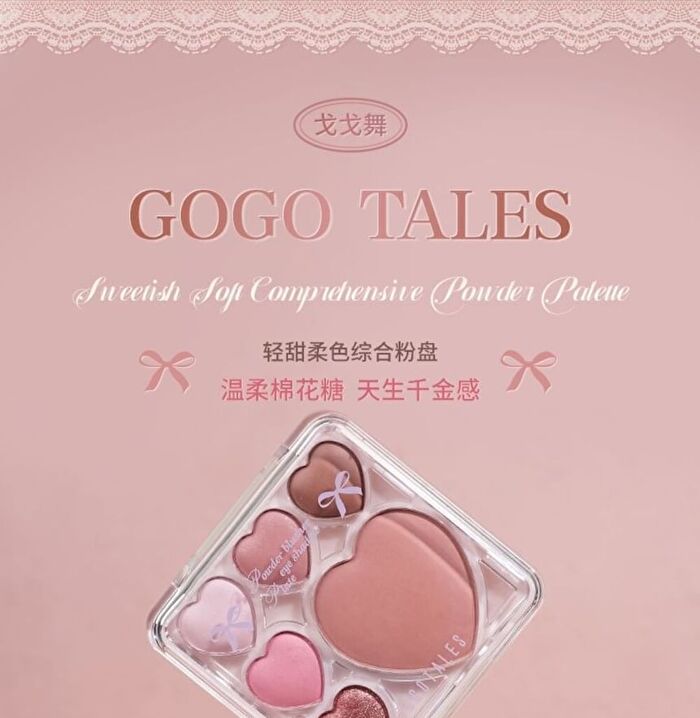 Gogo Tales Sweetish Soft Comprehensive Powder Palette - 6 Colors - #G01 - 12g