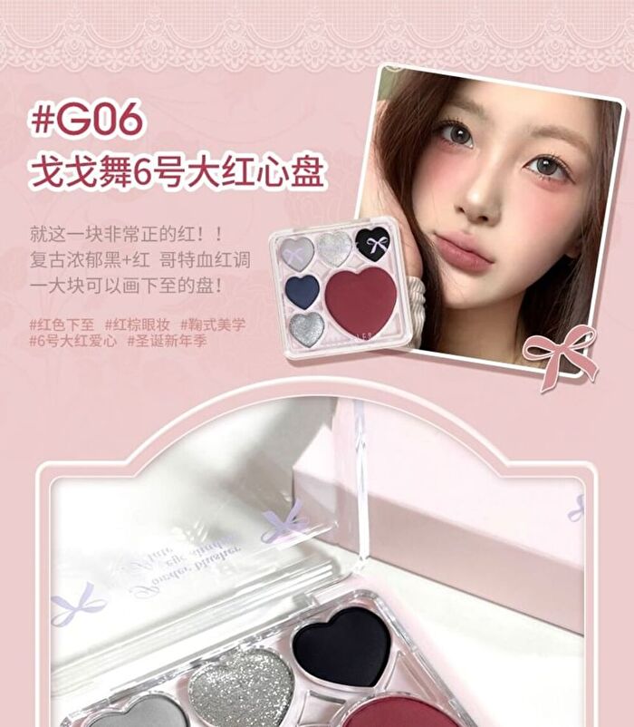 Gogo Tales Sweetish Soft Comprehensive Powder Palette - 6 Colors - #G01 - 12g