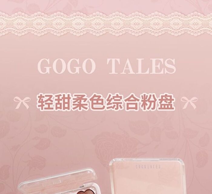 Gogo Tales Sweetish Soft Comprehensive Powder Palette - 6 Colors - #G01 - 12g