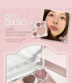 Gogo Tales Sweetish Soft Comprehensive Powder Palette - 6 Colors - #G02 - 12g