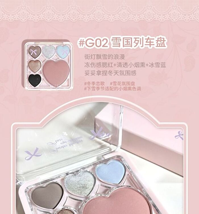Gogo Tales Sweetish Soft Comprehensive Powder Palette - 6 Colors - #G03 - 12g