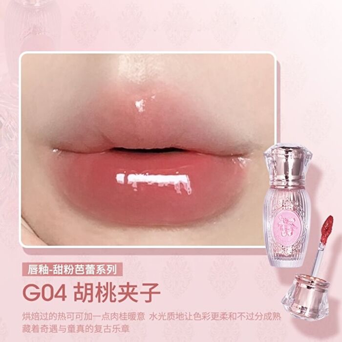 Gogo Tales Sweet Ballet Light Lip Glaze - 7 Colors - #G04 - 2.9g