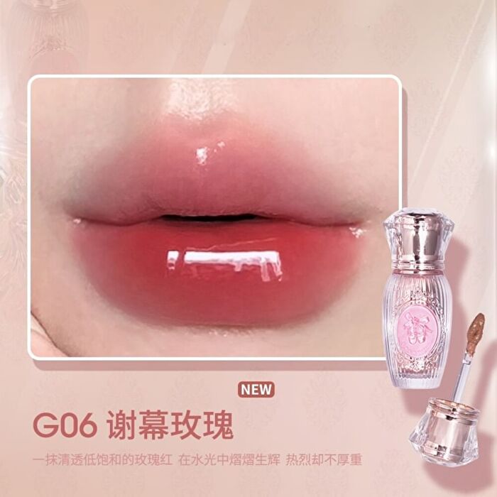 Gogo Tales Sweet Ballet Light Lip Glaze - 7 Colors - #G04 - 2.9g