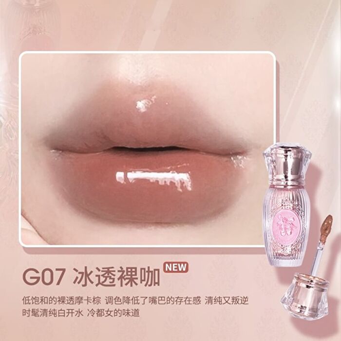 Gogo Tales Sweet Ballet Light Lip Glaze - 7 Colors - #G04 - 2.9g