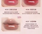 Gogo Tales Sweet Ballet Light Lip Glaze - 7 Colors - #G04 - 2.9g