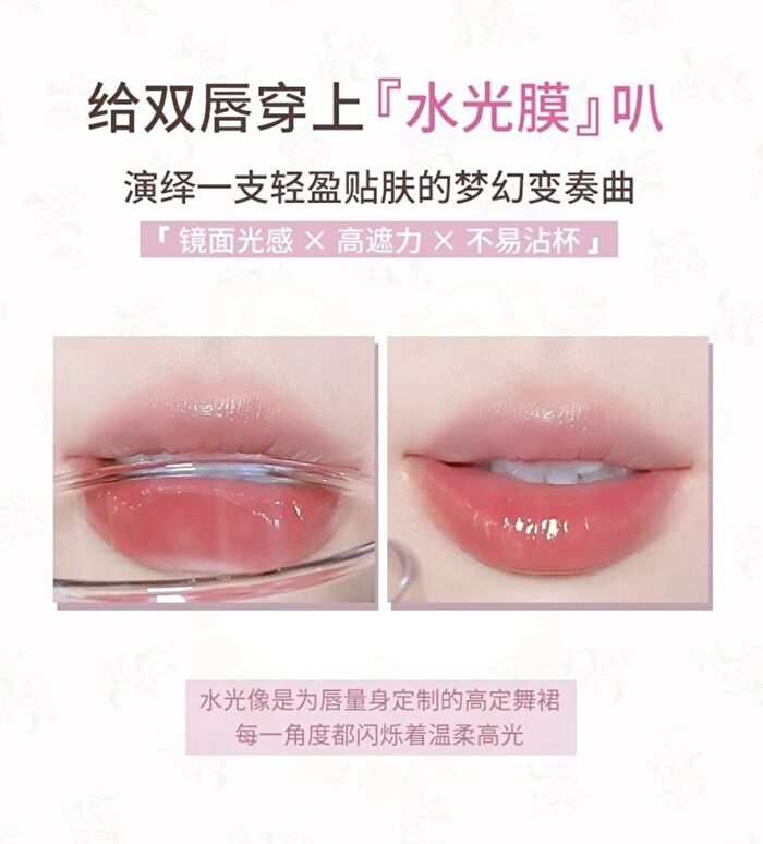 Gogo Tales Sweet Ballet Light Lip Glaze - 7 Colors - #G04 - 2.9g