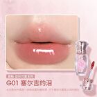 Gogo Tales Sweet Ballet Light Lip Glaze - 7 Colors - #G05 - 2.9g