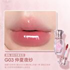 Gogo Tales Sweet Ballet Light Lip Glaze - 7 Colors - #G05 - 2.9g