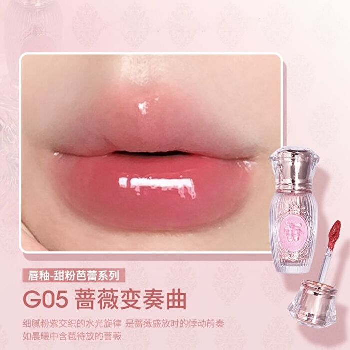 Gogo Tales Sweet Ballet Light Lip Glaze - 7 Colors - #G05 - 2.9g