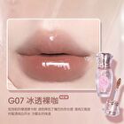 Gogo Tales Sweet Ballet Light Lip Glaze - 7 Colors - #G05 - 2.9g