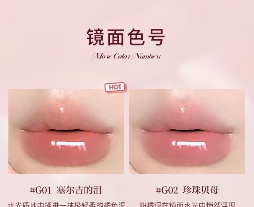 Gogo Tales Sweet Ballet Light Lip Glaze - 7 Colors - #G05 - 2.9g