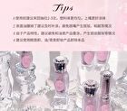 Gogo Tales Sweet Ballet Light Lip Glaze - 7 Colors - #G05 - 2.9g