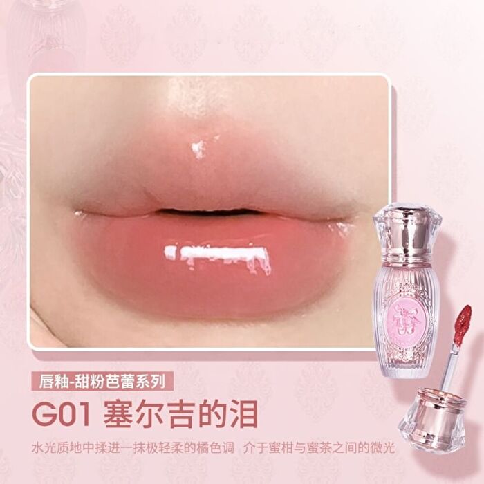 Gogo Tales Sweet Ballet Light Lip Glaze - 7 Colors - #G07 - 2.9g