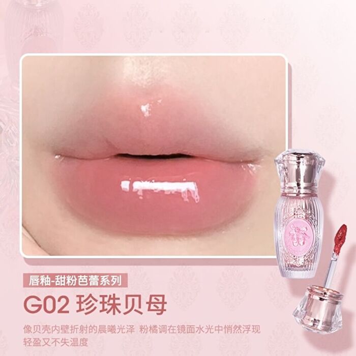 Gogo Tales Sweet Ballet Light Lip Glaze - 7 Colors - #G07 - 2.9g