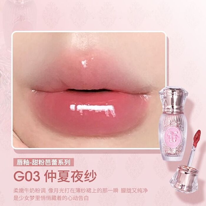 Gogo Tales Sweet Ballet Light Lip Glaze - 7 Colors - #G07 - 2.9g