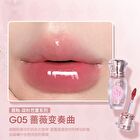 Gogo Tales Sweet Ballet Light Lip Glaze - 7 Colors - #G07 - 2.9g
