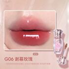 Gogo Tales Sweet Ballet Light Lip Glaze - 7 Colors - #G07 - 2.9g