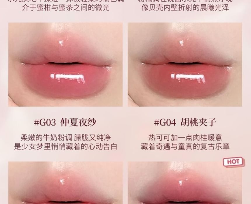 Gogo Tales Sweet Ballet Light Lip Glaze - 7 Colors - #G07 - 2.9g