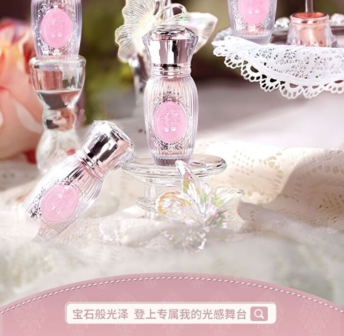Gogo Tales Sweet Ballet Light Lip Glaze - 7 Colors - #G07 - 2.9g