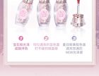 Gogo Tales Sweet Ballet Light Lip Glaze - 7 Colors - #G07 - 2.9g