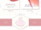 Gogo Tales Sweet Ballet Light Lip Glaze - 7 Colors - #G07 - 2.9g