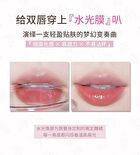 Gogo Tales Sweet Ballet Light Lip Glaze - 7 Colors - #G07 - 2.9g