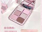Gogo Tales Sweet Ballet Soft Mist Eyeshadow Palette - 6 Colors - #G01 - 7.8g