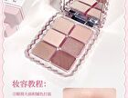 Gogo Tales Sweet Ballet Soft Mist Eyeshadow Palette - 6 Colors - #G01 - 7.8g
