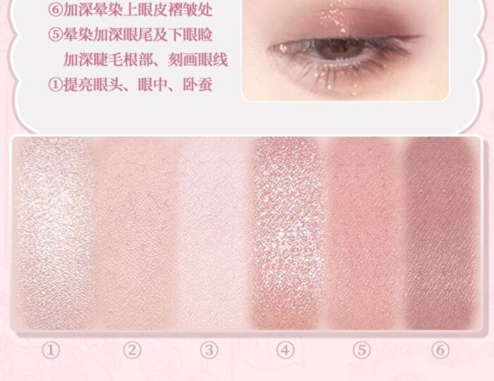 Gogo Tales Sweet Ballet Soft Mist Eyeshadow Palette - 6 Colors - #G01 - 7.8g
