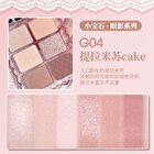 Gogo Tales Sweet Ballet Soft Mist Eyeshadow Palette - 6 Colors - #G01 - 7.8g